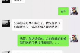 玉林讨债公司成功追回拖欠八年欠款50万成功案例